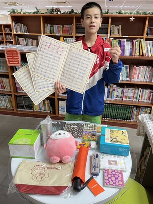 【活動】114學年度第1學期【閱讀閱有利，點數扭轉樂】愛閱扭蛋抽獎。圖片