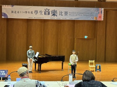 賀🎊【905羅民淇】參加【114新北市學生音樂比賽】榮獲胡琴組分區第一名！！將代表参加全國賽！！圖片