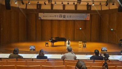 賀🎊【801張庭瑋】參加【114新北市學生音樂比賽】榮獲笙組優等！！圖片