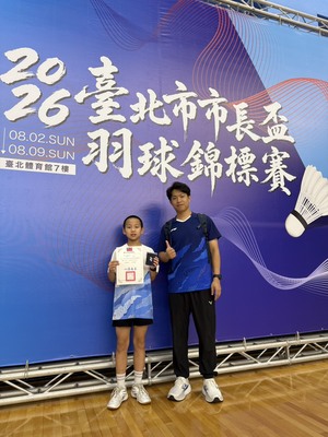716 林瑋喆