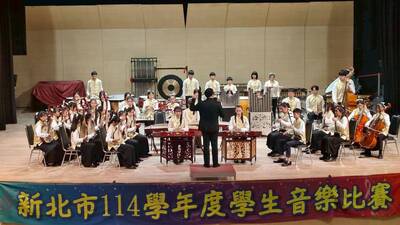 賀🎊【頭前國樂團】參加【114新北市學生音樂比賽】榮獲優等！！感謝李婉惠老師、黃佳昇老師悉心指導圖片
